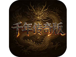 《千年盛世》官方网站
