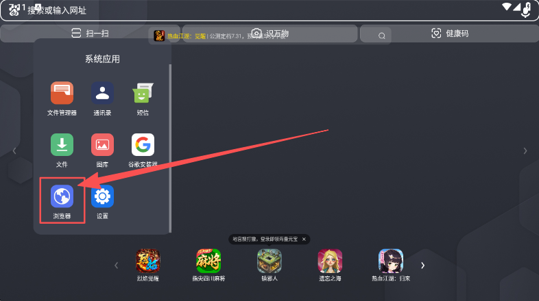 570797a9-39d3-4a38-943c-7394e7257e38.png