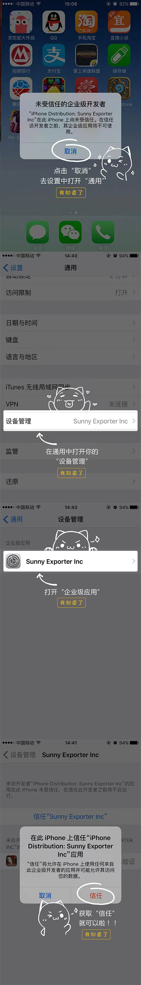eaeabf4b-788c-47f5-ab15-872bf7a64a25.png